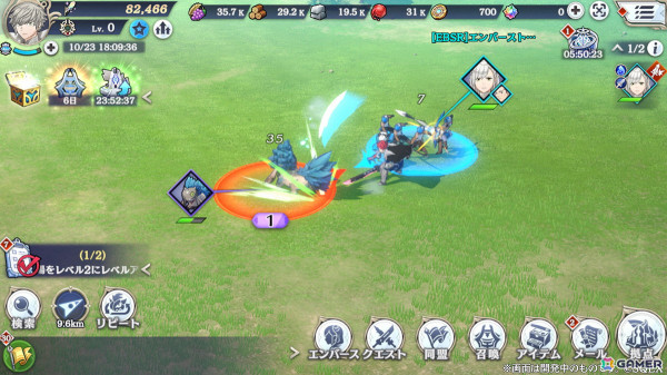 「エンバーストーリア」のゲームサイクルを紹介したトレーラーが公開！ストーリーモードやレイドバトル、アリーナなどの情報もの画像11