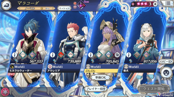 「エンバーストーリア」のゲームサイクルを紹介したトレーラーが公開！ストーリーモードやレイドバトル、アリーナなどの情報もの画像15