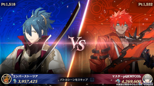 「エンバーストーリア」のゲームサイクルを紹介したトレーラーが公開！ストーリーモードやレイドバトル、アリーナなどの情報もの画像17