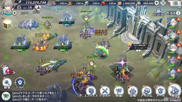 「エンバーストーリア」のゲームサイクルを紹介したトレーラーが公開！ストーリーモードやレイドバトル、アリーナなどの情報もの画像9