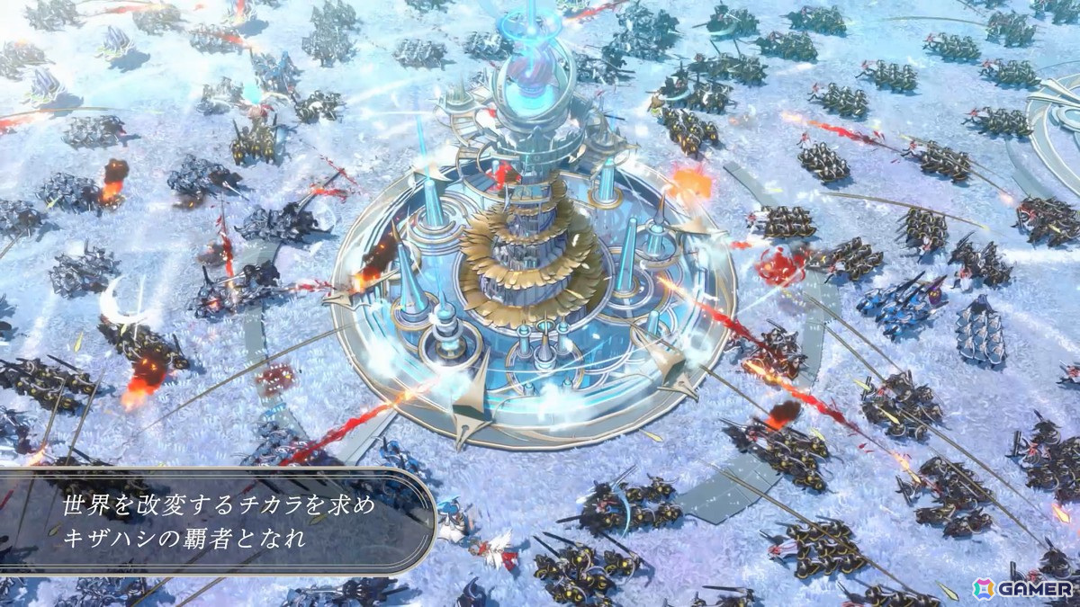 「エンバーストーリア」のゲームサイクルを紹介したトレーラーが公開！ストーリーモードやレイドバトル、アリーナなどの情報もの画像1