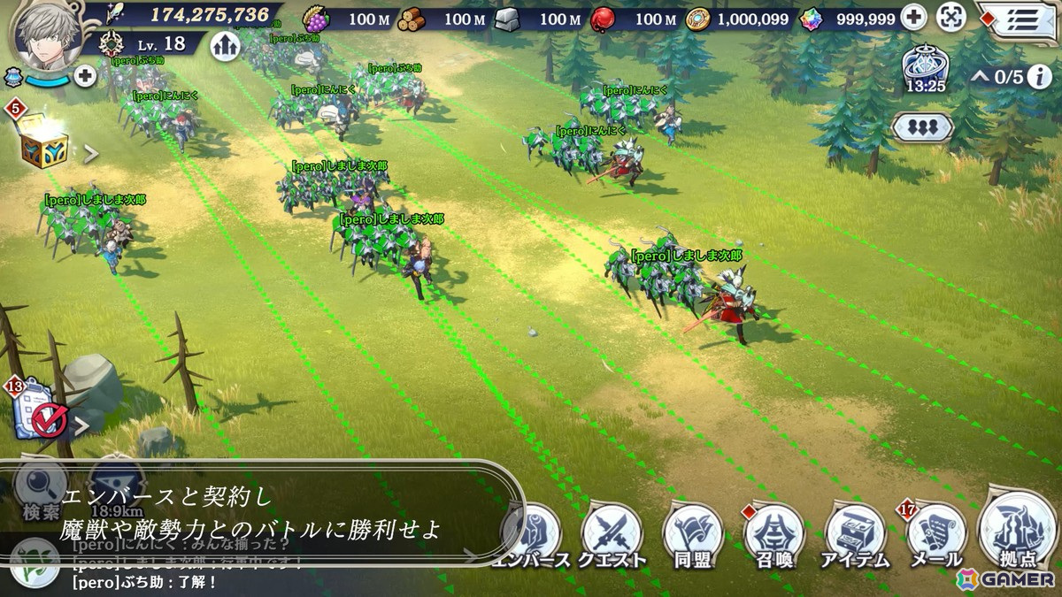 「エンバーストーリア」のゲームサイクルを紹介したトレーラーが公開！ストーリーモードやレイドバトル、アリーナなどの情報もの画像3