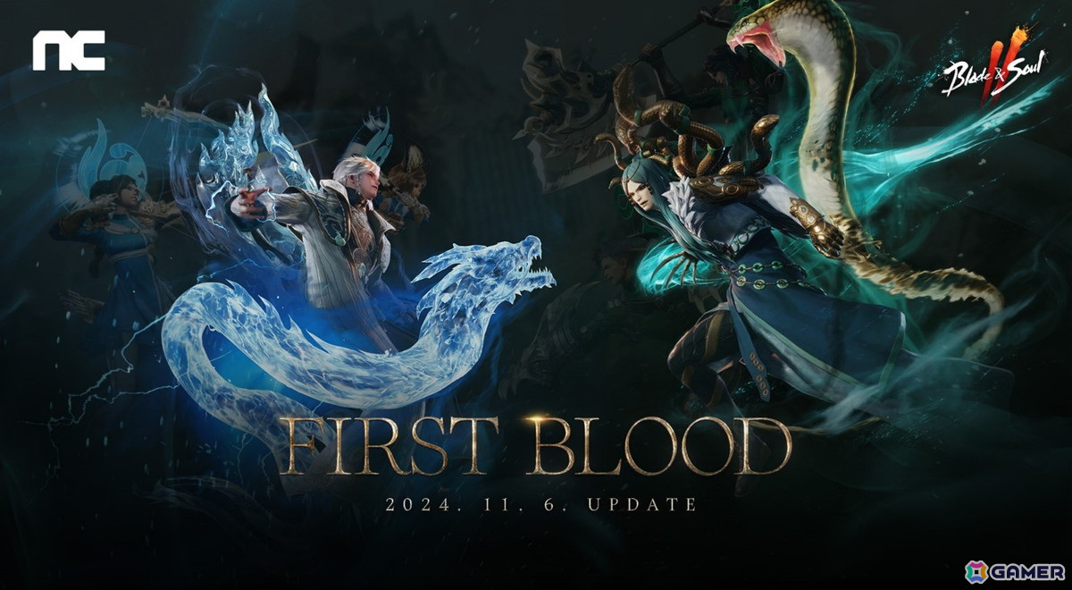 「ブレイドアンドソウル2」でアップデート「FirstBlood：二つの心臓」が実施！レイドワールド「風白」が追加の画像