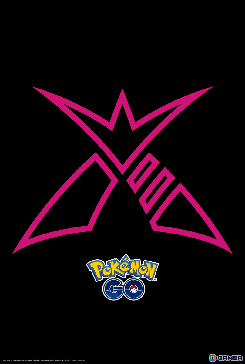 「Pokémon GO」の世界に飛び込めるリアル体験型イベント「#大さん橋へGO」が開催！ダイマックスをイメージしたフォトスポットもの画像2