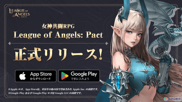 女神共闘RPG「League of Angels: Pact」がiOS/Androidでリリース！ダイヤ×1000などがもらえる記念コードの配布もの画像1