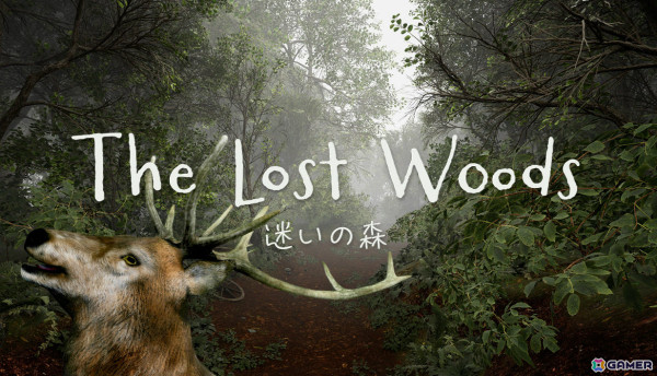 不思議な森から脱出する8番ライクのウォーキングシミュレーター「TheLostWoods / 迷いの森」が2025年1月にリリースの画像1