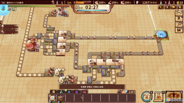 工場ビルド×ローグライト×タワーディフェンス「ShapeHero Factory」のアーリーアクセスが開始！の画像2