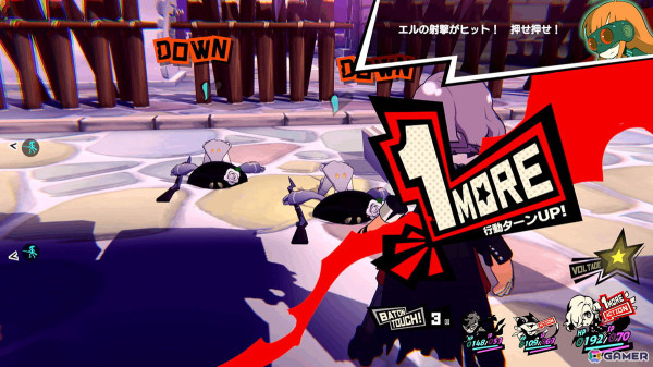 「龍が如く7＆龍が如く8セットパック」「真・女神転生V Vengeance」がセール初登場！「セガ 11月オススメセール」が開催の画像10