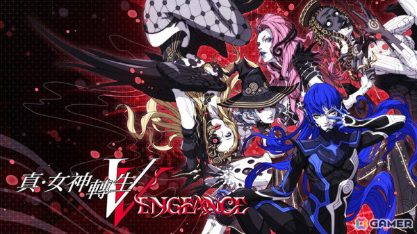 「龍が如く7＆龍が如く8セットパック」「真・女神転生V Vengeance」がセール初登場！「セガ 11月オススメセール」が開催の画像5