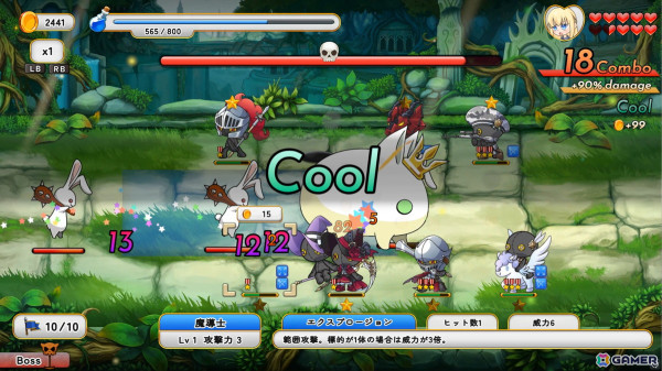 ぬいぐるみで戦うタワーディフェンスゲーム「首無し魔獣と双子姫」が開発中！2025年に配信予定の画像2