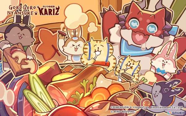 「KARIZ - カリツの伝説 - 」で「ごろごろにゃんすけ」とのコラボイベントが開催！新職業「双銃士」が追加の画像7