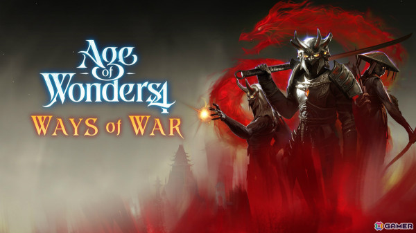 PS5「Age of Wonders 4」コンテンツパック「Ways of War」が配信！新たな文化に加えオーガキン、類人猿を率いることが可能にの画像1