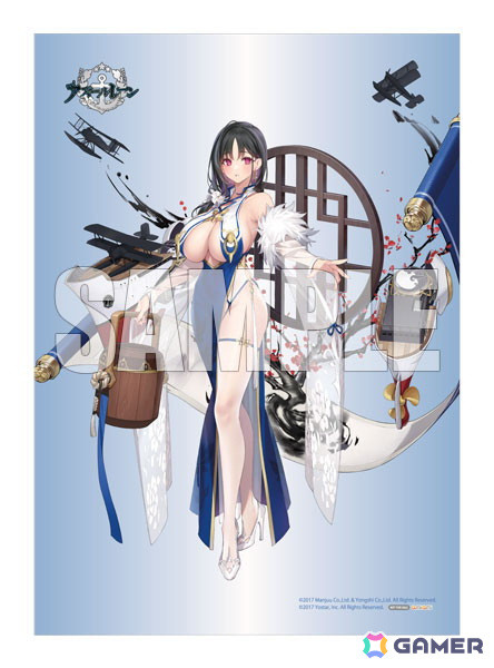 「アズレン」より定安が軽装Ver.で1/7スケールフィギュアに！柔らかさを感じる造形や際どい衣装など見所満載の画像17