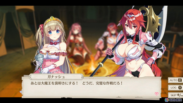 「プリズンプリンセス ハメられし姫たち」に登場するガナッシュ（CV：社本悠）たちを紹介！新たなハメられ現場やパーティーとのサブイベントの情報もの画像7