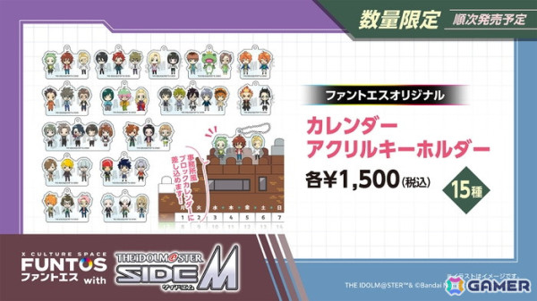 「ファントエス with アイドルマスター SideM」コラボグッズ受注販売が11月10日までファントエスオンラインショップにて受付中！の画像8
