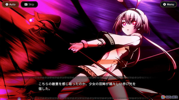 Switch版「創神のアルスマグナ」が発売!新たな隠しクレストや隠しマップなどPC版にはなかった要素も追加の画像