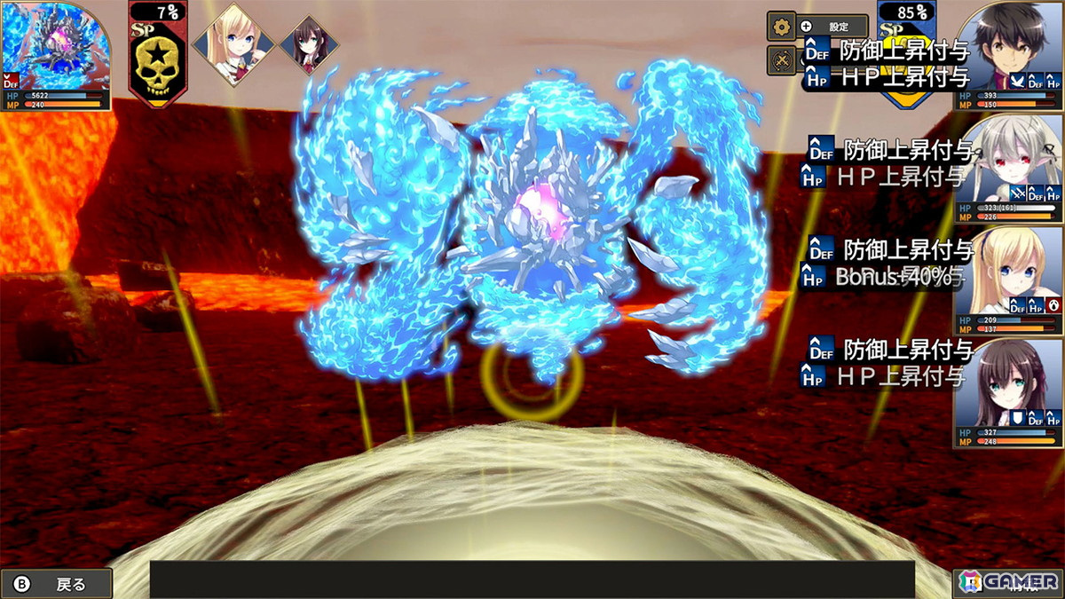 Switch版「創神のアルスマグナ」が発売！新たな隠しクレストや隠しマップなどPC版にはなかった要素も追加の画像3