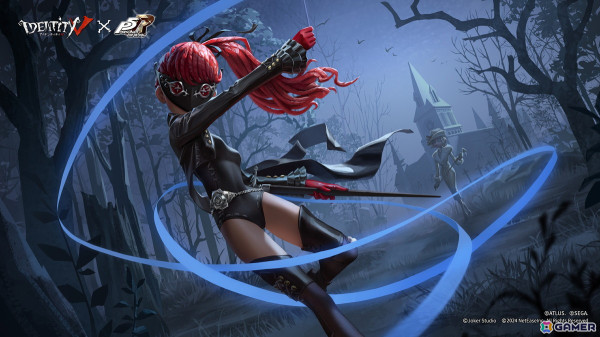 Identity V 第五人格」で「ペルソナ5 ザ・ロイヤル」とのコラボ