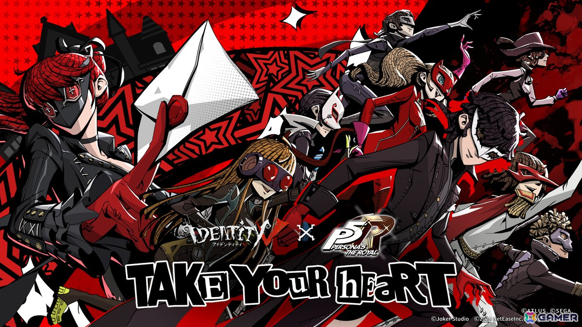 Identity V 第五人格」で「ペルソナ5 ザ・ロイヤル」とのコラボ第2弾が