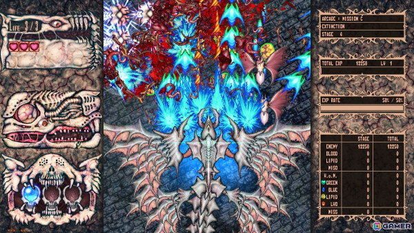 個人開発ならではの濃度で異形まみれの終末世界を描くシューティングゲーム「夕暮れの楽園と赤く染まる天使たち」Switch版が配信！の画像