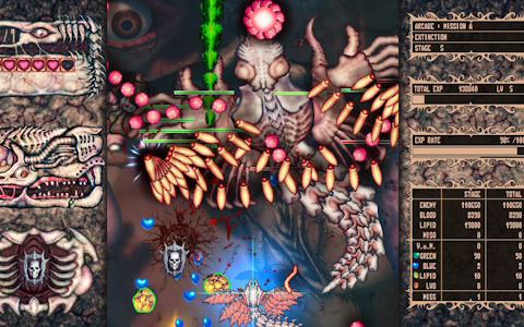 個人開発ならではの濃度で異形まみれの終末世界を描くシューティングゲーム「夕暮れの楽園と赤く染まる天使たち」Switch版が配信！