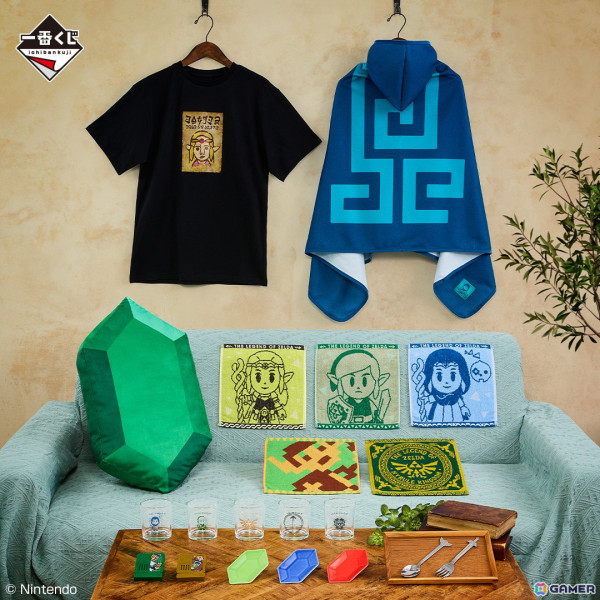 「ゼルダの伝説」の一番くじ最新弾が12月6日より順次発売！「ゼルダの伝説 知恵のかりもの」デザイングッズや復刻アイテムもラインナップの画像1