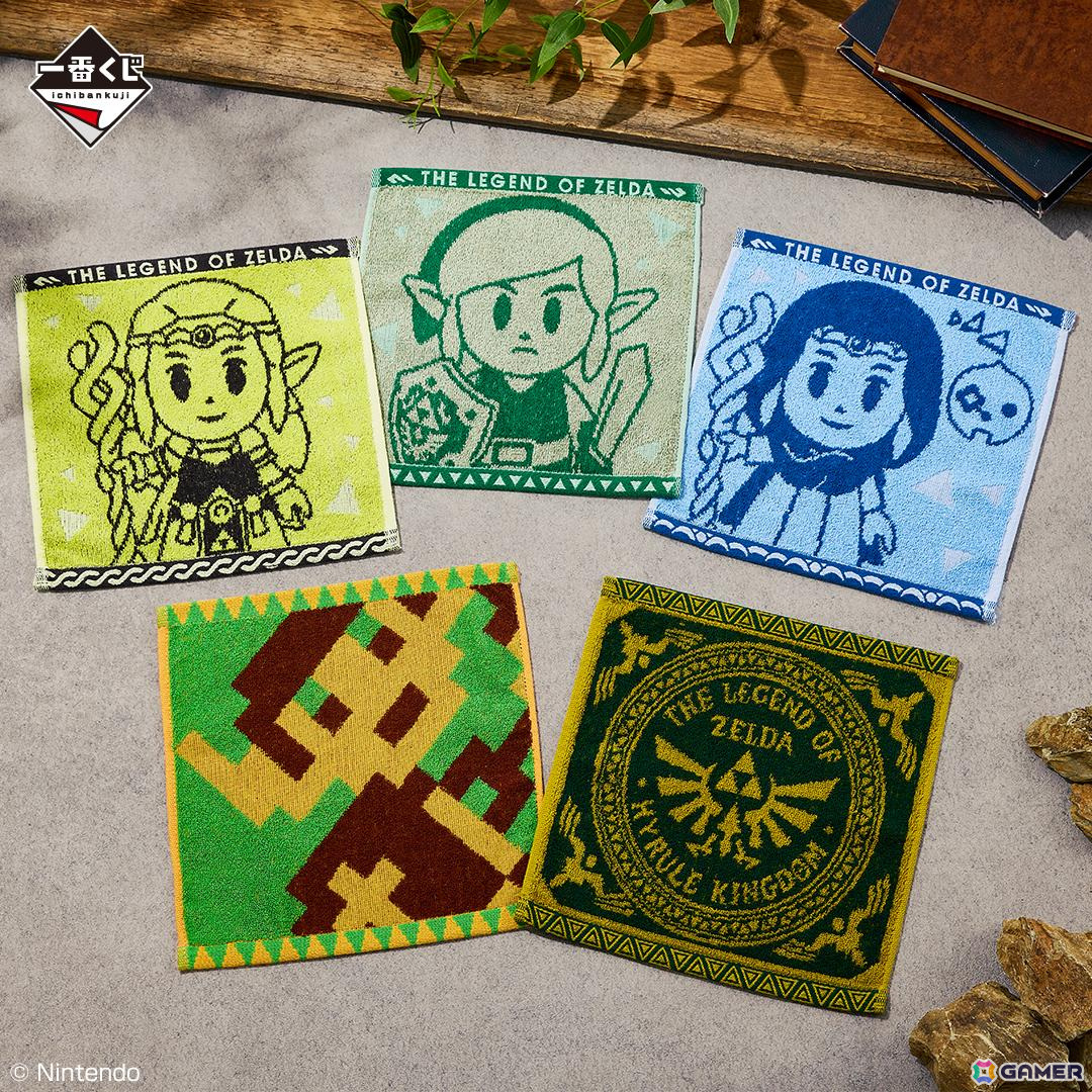「ゼルダの伝説」の一番くじ最新弾が12月6日より順次発売！「ゼルダの伝説 知恵のかりもの」デザイングッズや復刻アイテムもラインナップの画像11