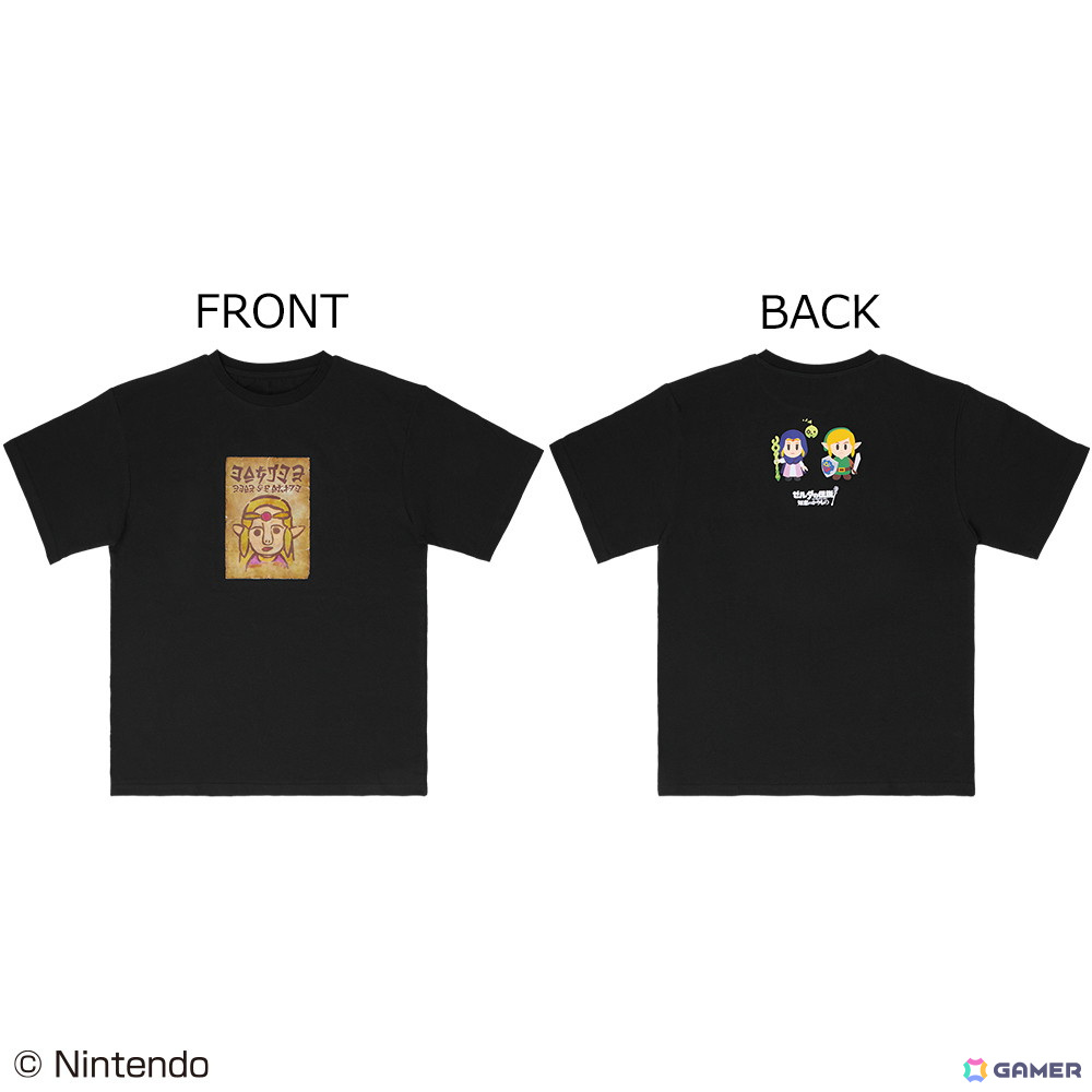 「ゼルダの伝説」の一番くじ最新弾が12月6日より順次発売！「ゼルダの伝説 知恵のかりもの」デザイングッズや復刻アイテムもラインナップの画像4