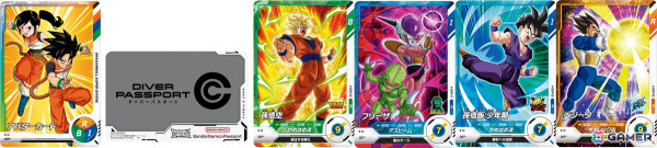 デジタルカードゲーム「ドラゴンボールスーパーダイバーズ」1弾が稼働開始！初の大会も開催決定の画像8