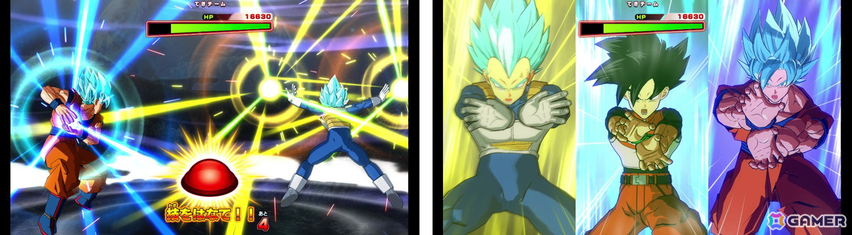 ドラゴンボールスーパーダイバーズ　大会　優勝　1st PLACE　金　トランクス ドラゴンボールスーパーダイバーズ 大会 優勝 1st PLACE 金 トランクス