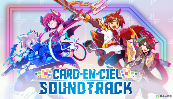 「カルドアンシェル」エクストラダンジョンなどを追加する5か月連続アップデートが11月下旬より実施！Steamではサントラの配信がスタートの画像4