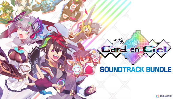 「カルドアンシェル」エクストラダンジョンなどを追加する5か月連続アップデートが11月下旬より実施！Steamではサントラの配信がスタートの画像5