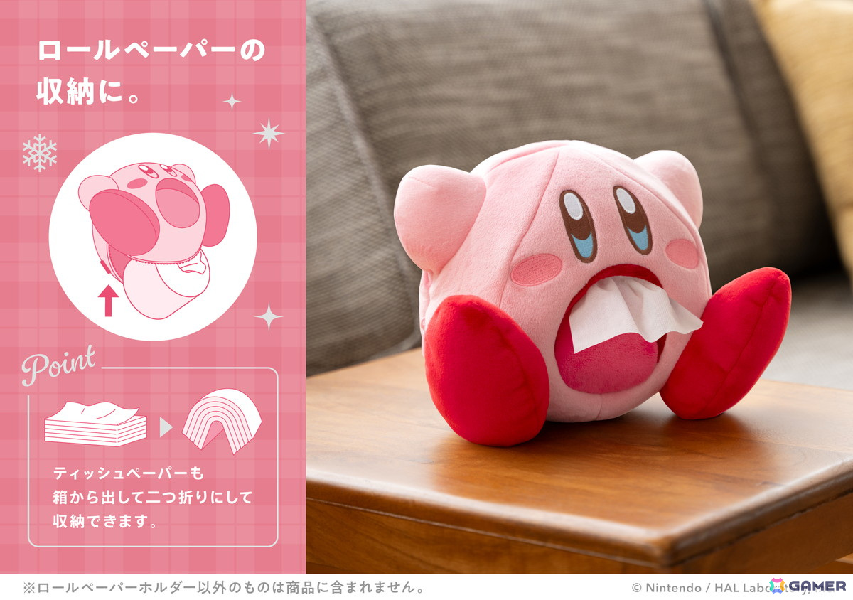 スーパーマリオ」「星のカービィ」「ドンキーコング」のラッピング