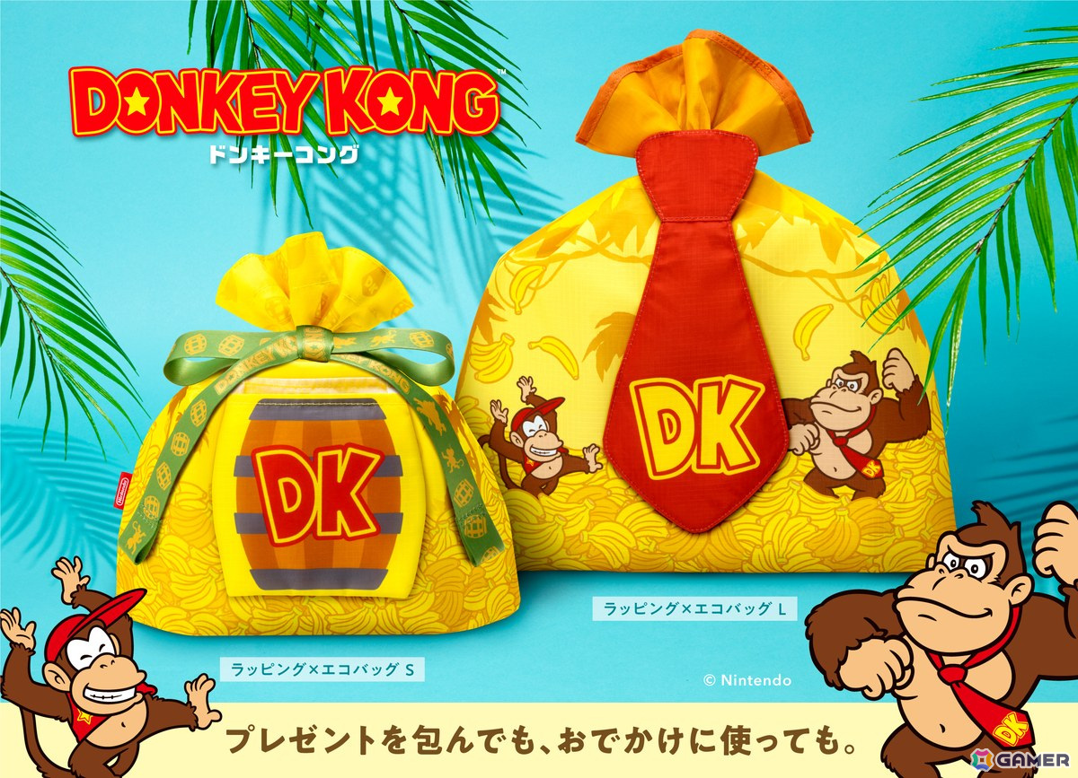 スーパーマリオ」「星のカービィ」「ドンキーコング」のラッピング