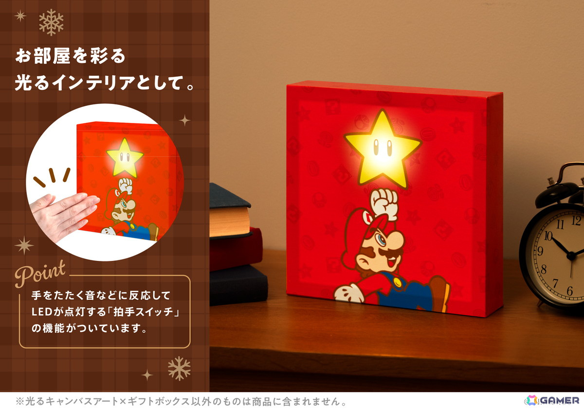 「スーパーマリオ」「星のカービィ」「ドンキーコング」のラッピング・パーティグッズがマイニンテンドーストアなどで順次販売開始!の画像