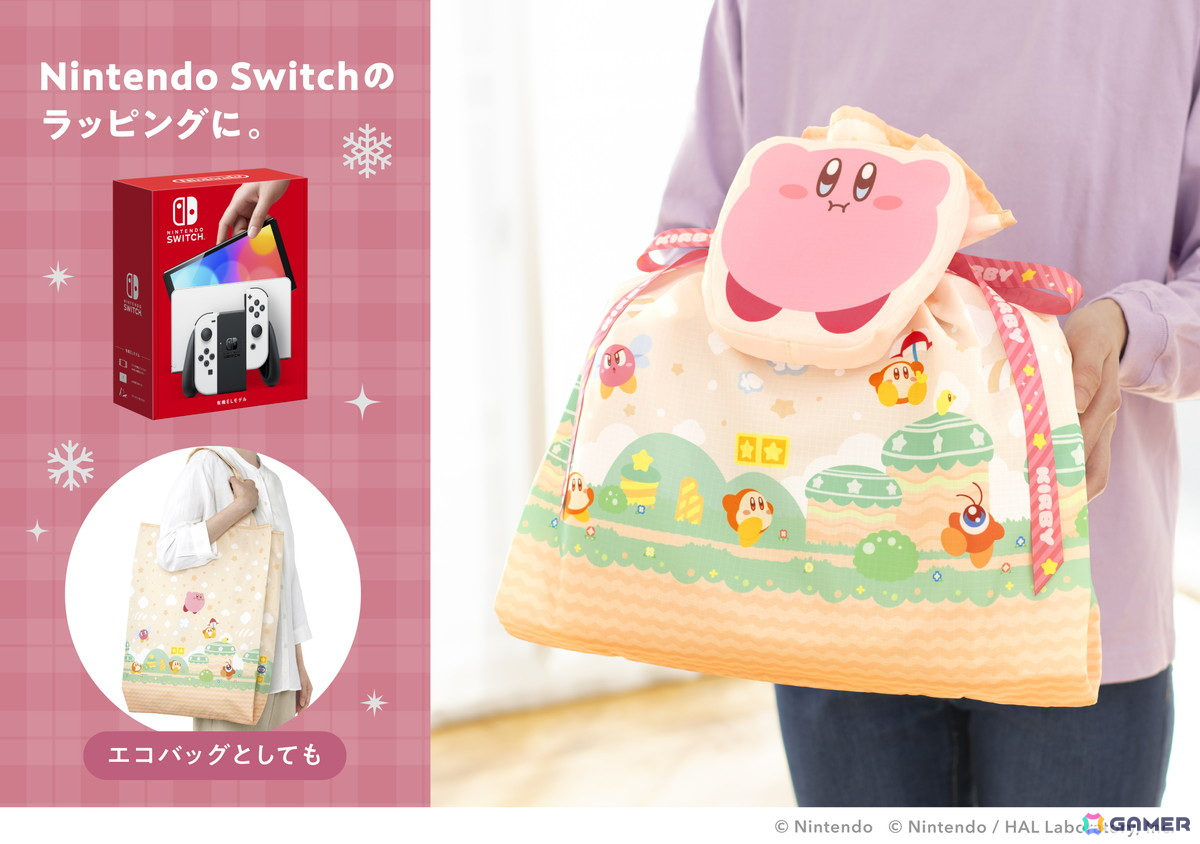 「スーパーマリオ」「星のカービィ」「ドンキーコング」のラッピング・パーティグッズがマイニンテンドーストアなどで順次販売開始!の画像
