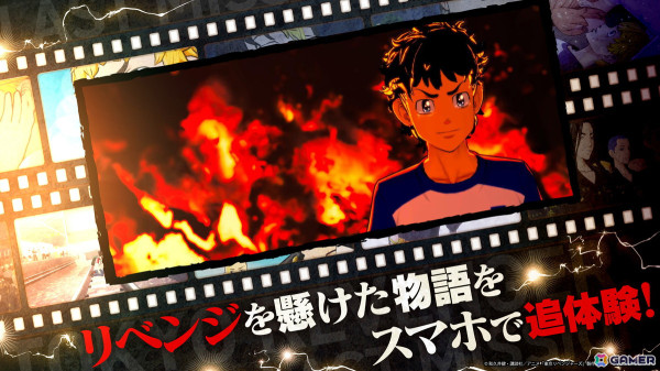 「東京リベンジャーズ Last Mission」正式サービス開始！「東リベ」初の3DアクションRPGの画像2