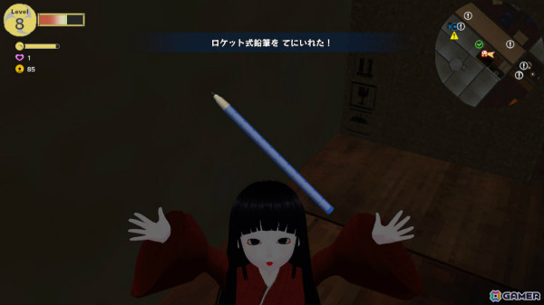 市松人形となってどこか懐かしい日本家屋を探索するステルスアクション「Ichima-san」のSwitch版が11月21日に発売!の画像