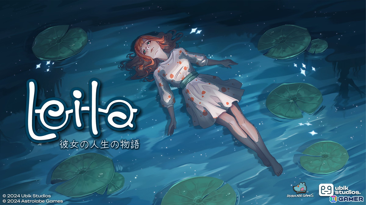 手描きナラティブ謎解きゲーム「Leila 彼女の人生の物語」のSteamストアページが公開！日本語版のトレーラー、試遊版もの画像