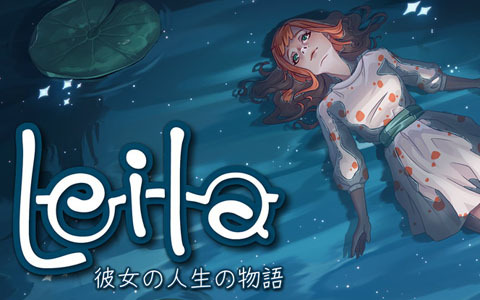 手描きナラティブ謎解きゲーム「Leila 彼女の人生の物語」のSteamストアページが公開！日本語版のトレーラー、試遊版も