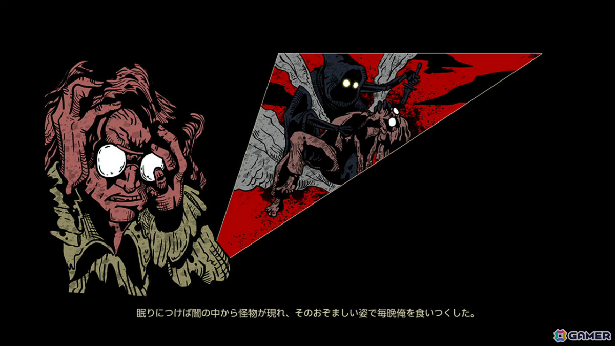 ローグライクSTG「ダウンフォール（Downfall）」ゲーム内財貨を収録したDLCパックが発売！1,000,000ゴールド＋1,000血石の無料パックもの画像4