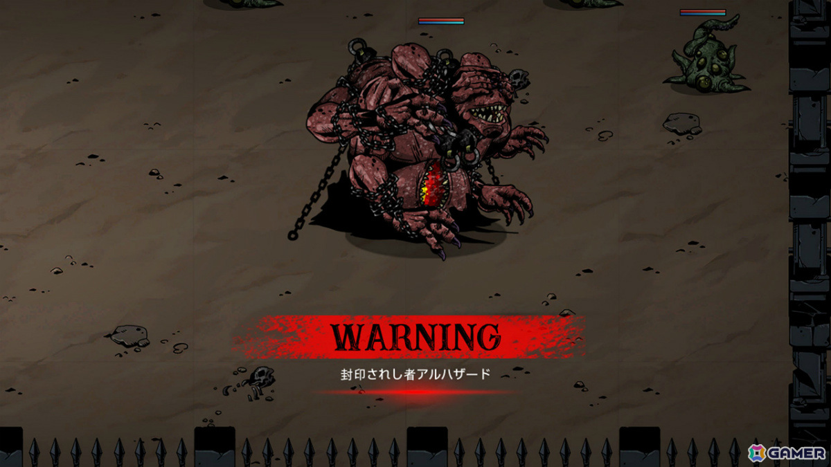 ローグライクSTG「ダウンフォール（Downfall）」ゲーム内財貨を収録したDLCパックが発売！1,000,000ゴールド＋1,000血石の無料パックもの画像7