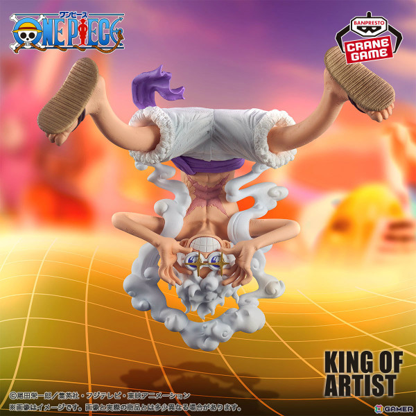BANDAI SPIRITS初のアミューズメント景品単独イベント「クレーンゲーム バンプレスト博覧会 2024」が11月30日・12月1日に中池袋公園で開催！の画像4