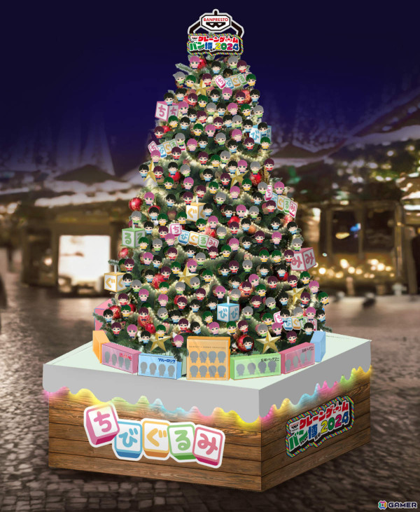 BANDAI SPIRITS初のアミューズメント景品単独イベント「クレーンゲーム バンプレスト博覧会 2024」が11月30日・12月1日に中池袋公園で開催！の画像6