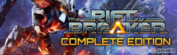 「The Riftbreaker」PS5版のDLC第三弾「Heart of the Swamp」と本編＆DLC全部入りの「Complete Edition」が11月14日に配信！の画像6