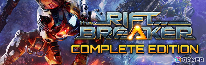 「The Riftbreaker」PS5版のDLC第三弾「Heart of the Swamp」と本編＆DLC全部入りの「Complete Edition」が11月14日に配信！の画像6