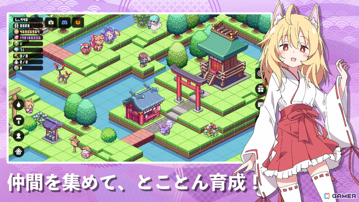 陰陽師とケモノ神の絆を描く放置タクティクスRPG「ケモミミヤシロ」が2024年冬に配信！事前登録受付を開始の画像