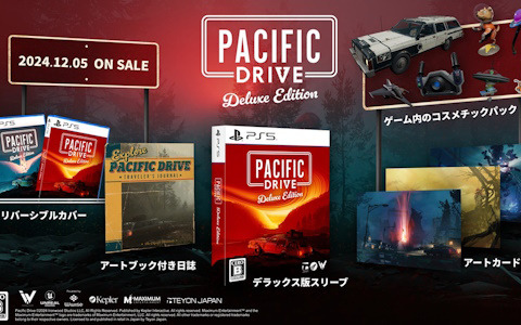 ドライビングサバイバルゲーム「Pacific Drive」制作の裏話が語られる映像「THE ART OF THE ZONE」が公開！パッケージ版の特典情報も