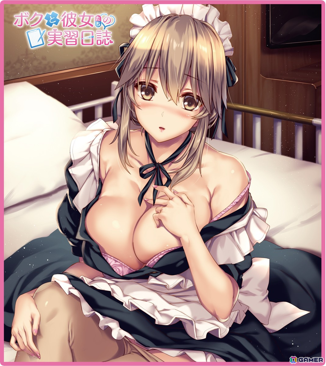 「ボクと彼女たちの実習日誌」が2025年2月27日に発売！シリーズ作品「ボクと彼女の研修日誌」＆「ボクと彼女の診察日誌」とスピンオフシナリオを収録の画像10