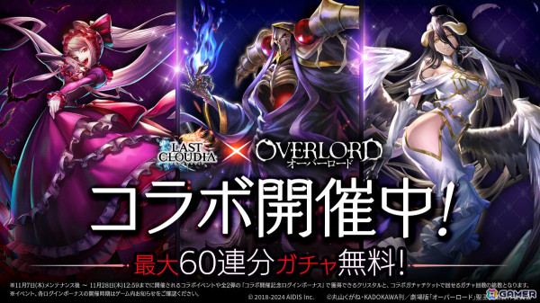 PSA10 配下への思い アインズ サイン SEC オーバーロード　日野 聡 ヴァイス オーバーロード OVER LORD 死の支配者 アインズ sp サイン